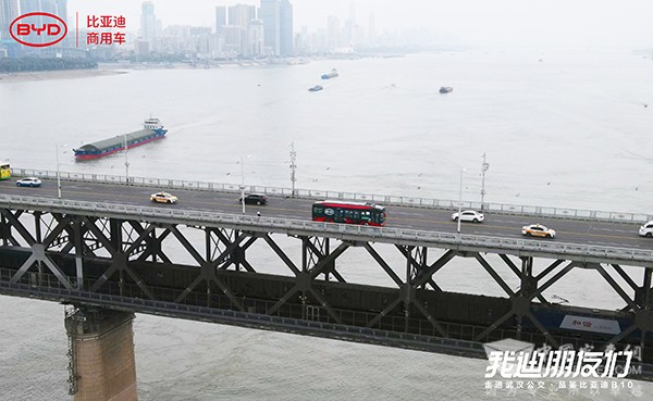 比亚迪商务车 纯电动 公交车 B10 武汉公交
