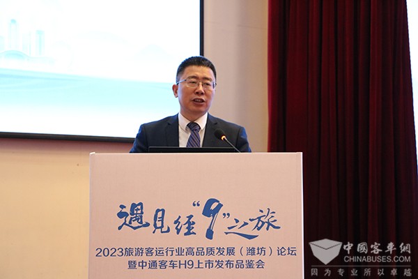 中通客车 H9 上市发布 品鉴会