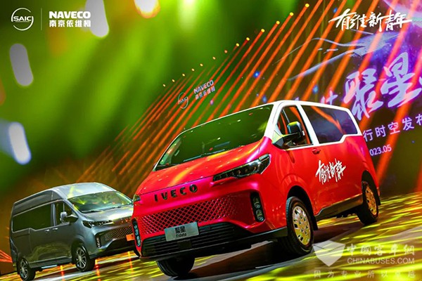 南京依维柯 聚星 Daily Life