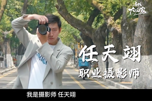 记录美好瞬间 和南京依维柯汽车一起成为下一位大玩家！