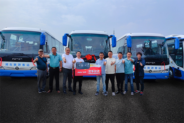 城间客车好选择 福田欧辉BJ6906批量交付宜昌市寰鹏客运