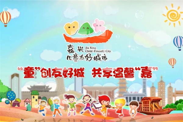 南湖交通为这个学校“量身定制”公交专线