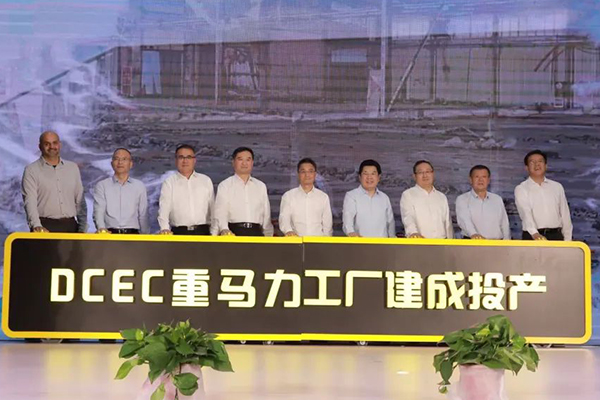 传奇发动机下线 东风康明斯发动机有限公司重马力工厂正式投产