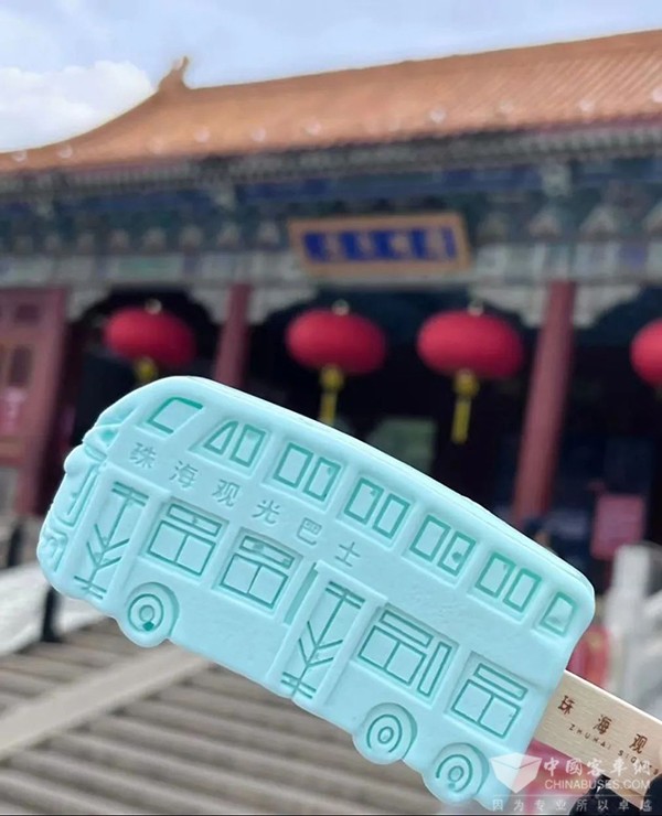 珠海公交巴士 快乐宝宝节 观光巴士 布鲁胖