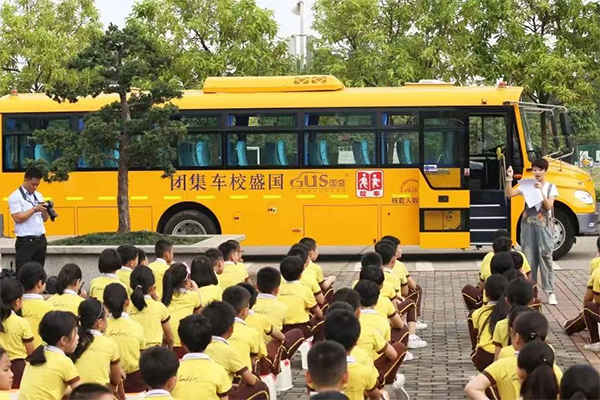 中通客车始终认为 安全是送给孩子们最好的“六一儿童节”礼物