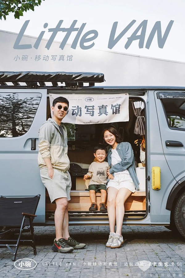 图雅诺轻客 VanLife 京喜 露营车