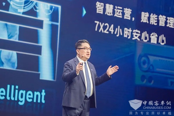 宇通集团 商用车 技术品牌 全球发布会