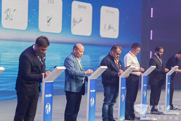 宇通集团 商用车 技术品牌 全球发布会