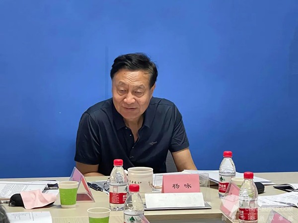 中道协 城市客运分会 校车 运营服务管理 团体标准