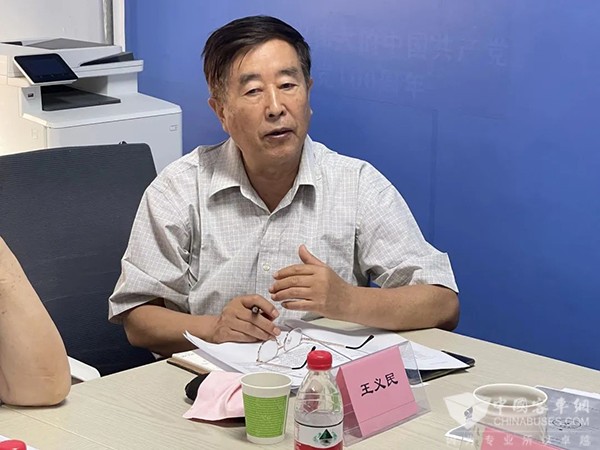 中道协 城市客运分会 校车 运营服务管理 团体标准