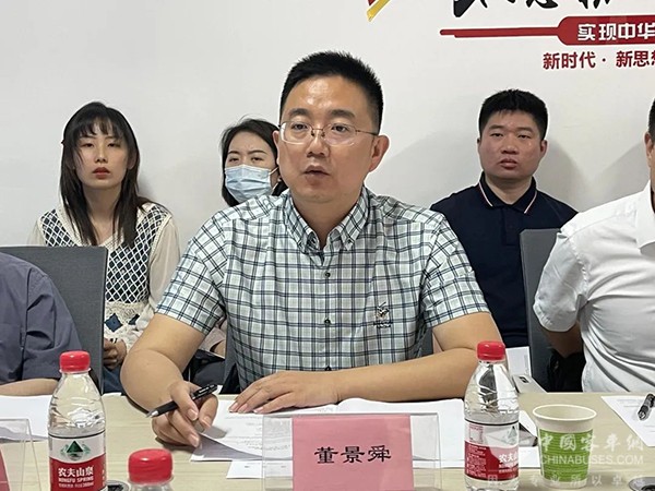 中道协 城市客运分会 校车 运营服务管理 团体标准