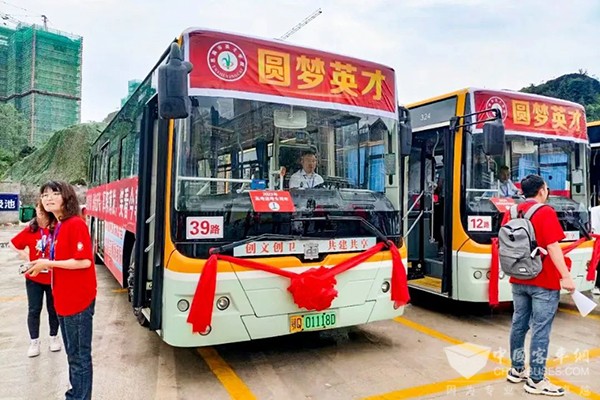 中车电动 新能源客车 护航高考 送考服务