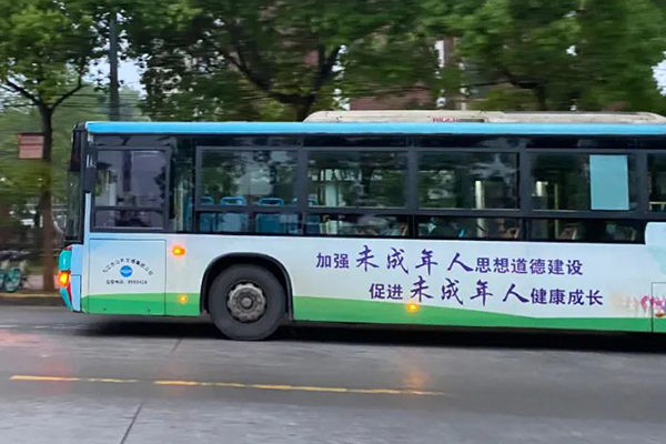 九江公交为高考考生保驾护航 考生可免费乘坐