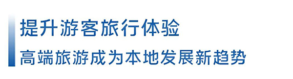 宇通客车 西双版纳 高端旅游客车 旅游线路