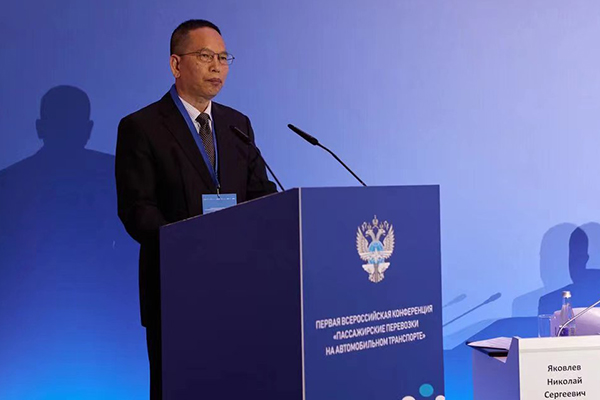 出席全俄汽车客运会议 金旅持续助力“一带一路”国家提升公共交通质量