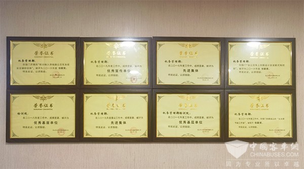 宇通安睿通 昆山公交 智能管理系统 使用情况