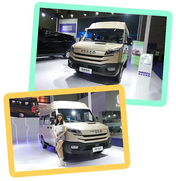 南京依维柯 聚星 全新得意 欧胜 重庆车展