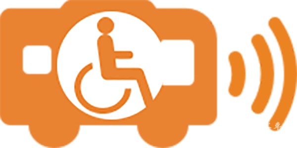 深圳公交 助乘APP  无障碍 搭乘公交