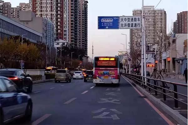 提升通行效率 沈阳市将利用公交专用车道合并增设多乘员车道