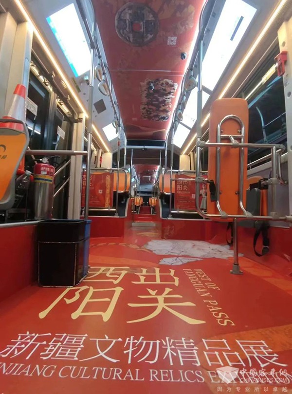 广州公交集团 广州海事博物馆 海事专列 主题巴士