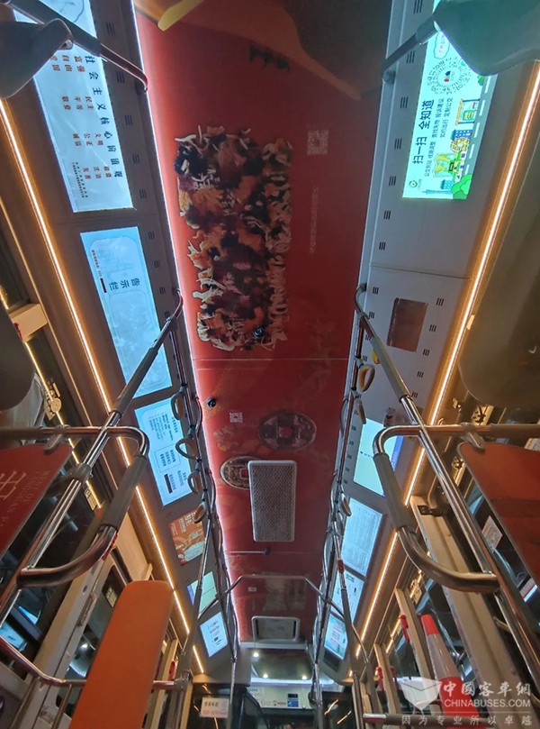 广州公交集团 广州海事博物馆 海事专列 主题巴士