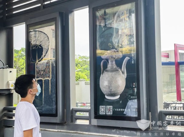 广州公交集团 广州海事博物馆 海事专列 主题巴士