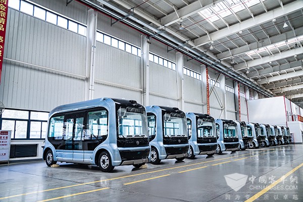 金旅客车 世界品牌大会 最具价值品牌