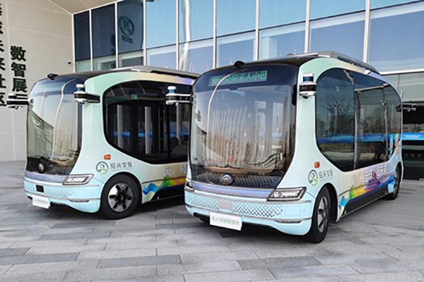 绍兴赛区自动驾驶公交专线开通 宇通带您云逛科技亚运！
