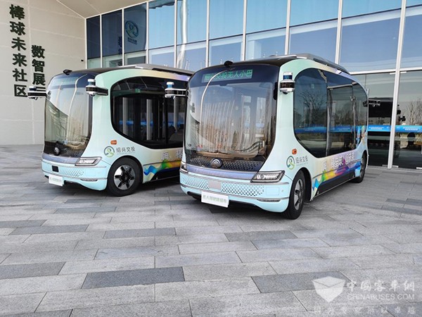 宇通客车 自动驾驶巴士 小宇 杭州亚运会 绍兴赛区