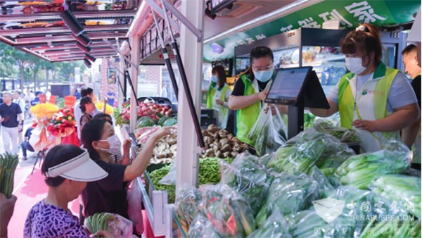 西安公交 西北首家 西安首店 公交菜篮子 惠民驿站