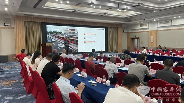 森鹏电子 公交发展 高峰论坛 数字化赋能
