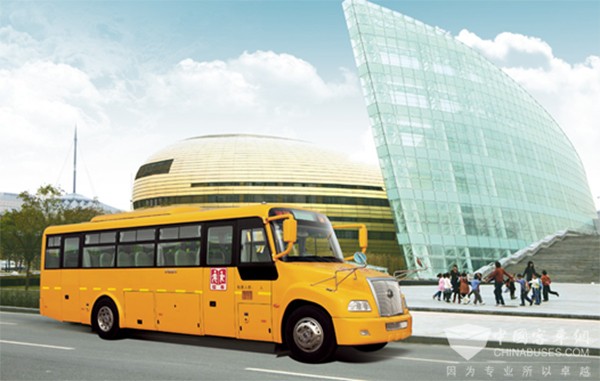 宇通客车 专用校车 安全技术条件