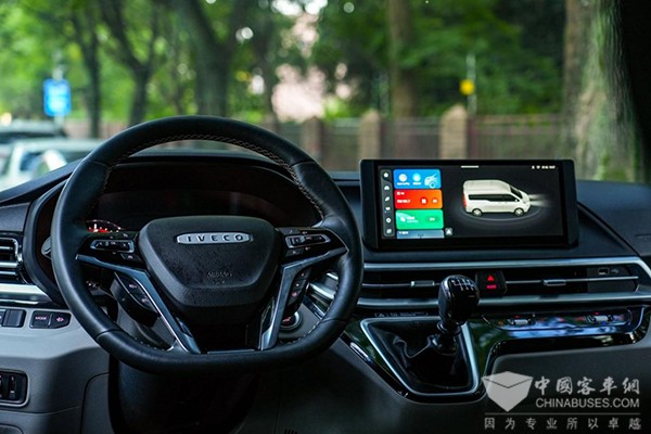 依维柯 聚星 上市品鉴会 上海站