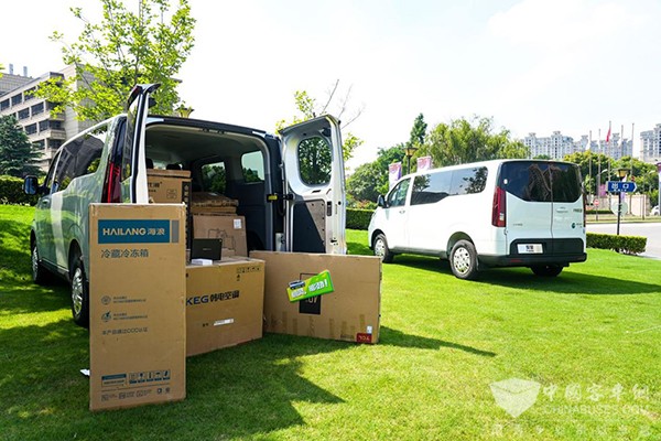 依维柯 聚星 上市品鉴会 上海站