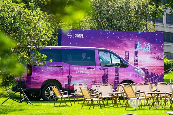 依维柯 聚星 上市品鉴会 上海站