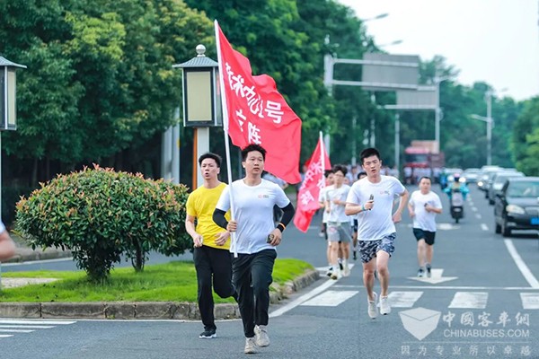 中车电动 成立十六周年 欢乐跑 建党102周年