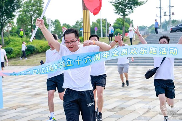 中车电动 成立十六周年 欢乐跑 建党102周年