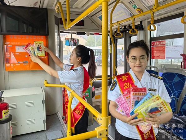 交运温馨巴士 恶劣天气 正常运转 应急预案