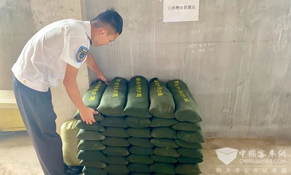 交运温馨巴士 恶劣天气 正常运转 应急预案