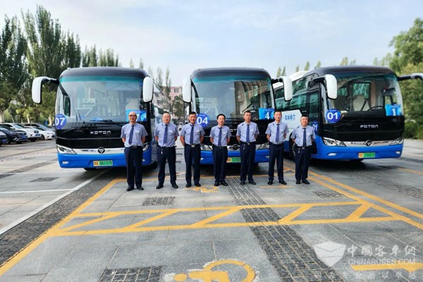 福田欧辉客车 绿色算力大会 交通保障 纯电客车