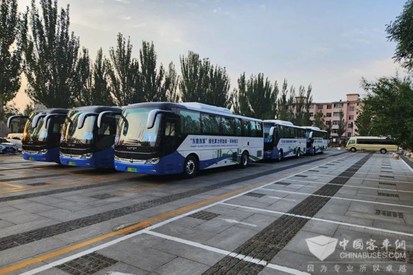 福田欧辉客车 绿色算力大会 交通保障 纯电客车