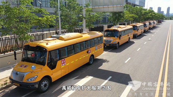 宇通校车 专用校车 武汉禹威 校车集团