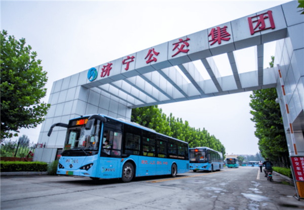 山东济宁：城际公交形成“一城四域”线网新格局