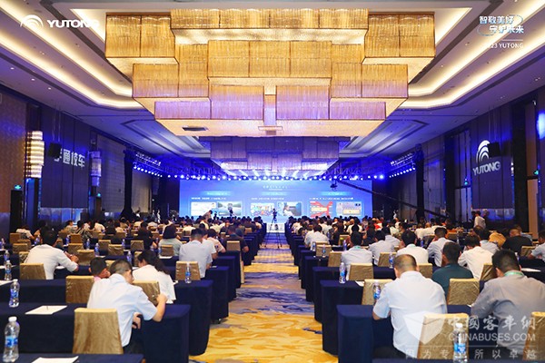 宇通客车 中国校车行业 高峰论坛 行业发展 运营企业