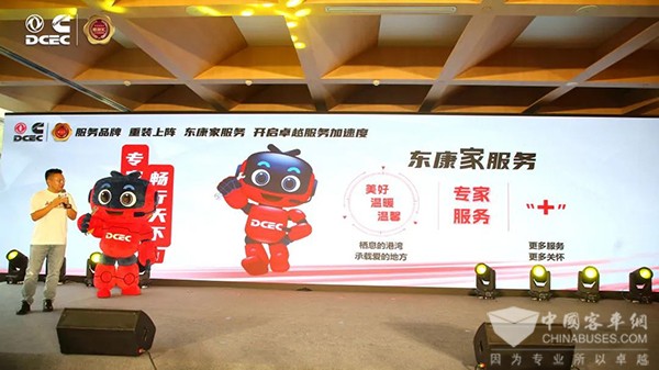 东风康明斯 第100万台 发动机下线 产品品鉴会