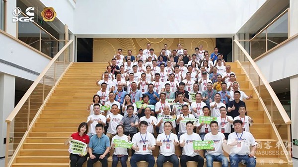 东风康明斯 第100万台 发动机下线 产品品鉴会