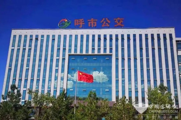 呼和浩特公交 南台什村 出行需求 优化延伸