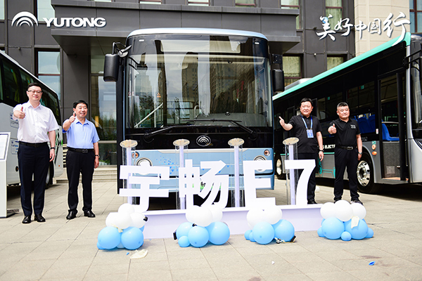 喜事连连！宇通宇畅E7上市公共交通美好中国行同步启动