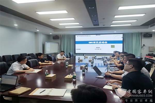 东风德纳车桥 数字化 质量管理系统 正式启动