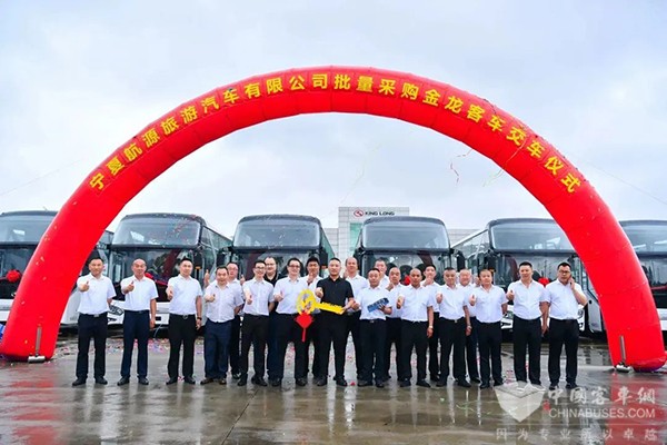 金龙客车 上半年 成绩 突破 城市公共交通